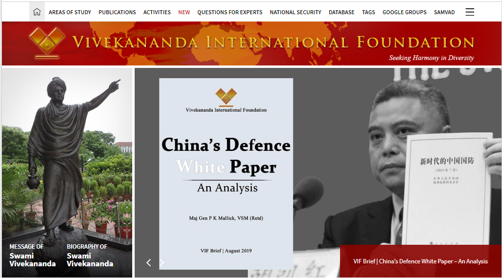 Vivekananda International Foundation