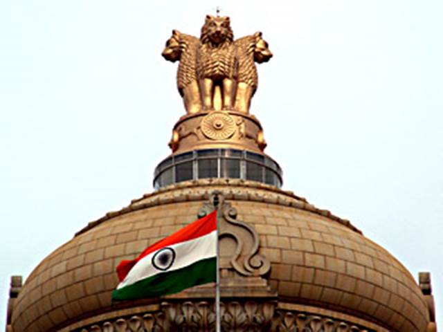 Ashokchakra