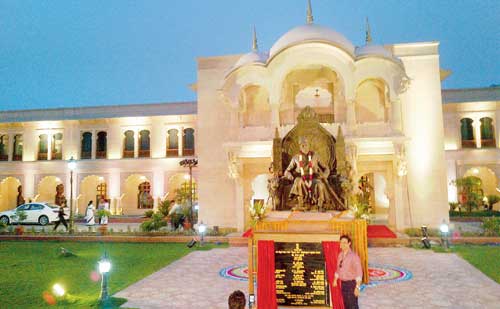 Madhya Pradesh