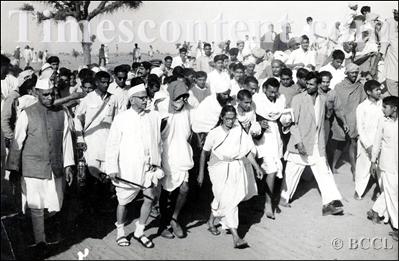 bhoodan