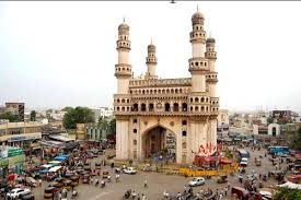 Qutab Minar