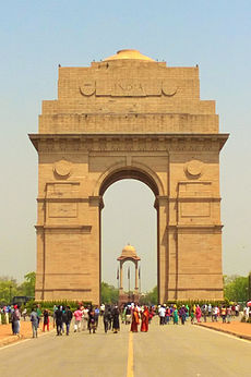 India Gate