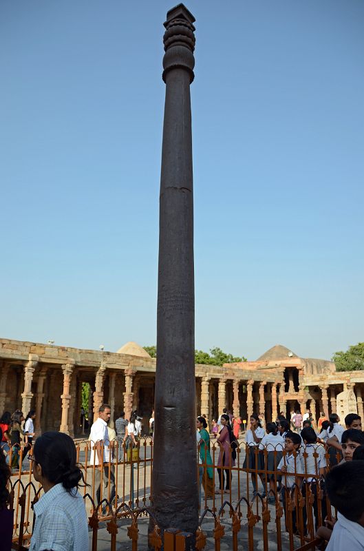 ironpillar