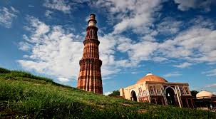 Qutab Minar