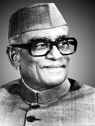 Neelam Sanjiva Reddy