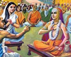 Adi Sankara