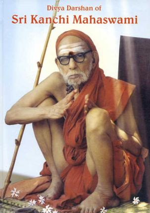 Kanchi Seer