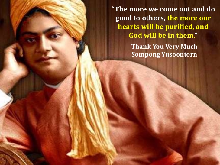 Swami vive