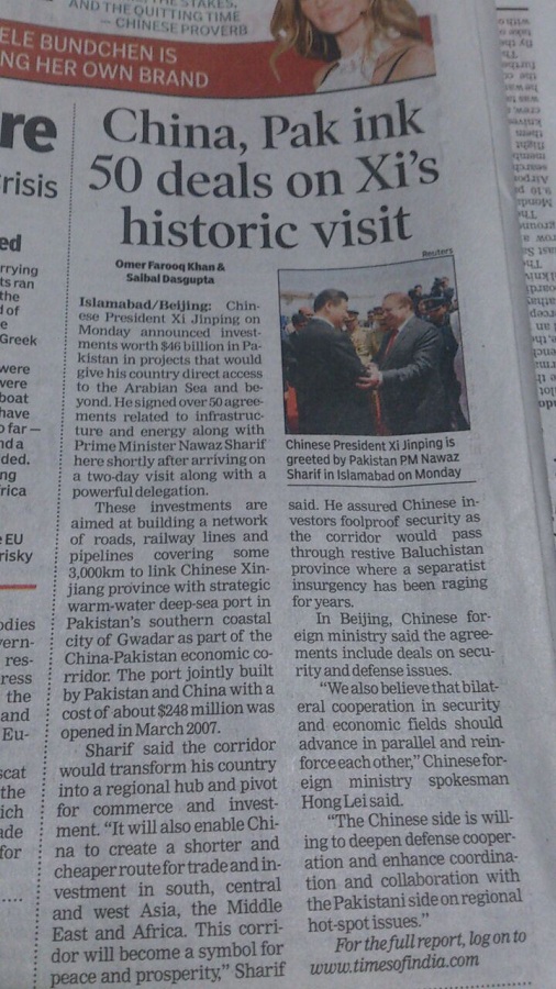News20150421_7