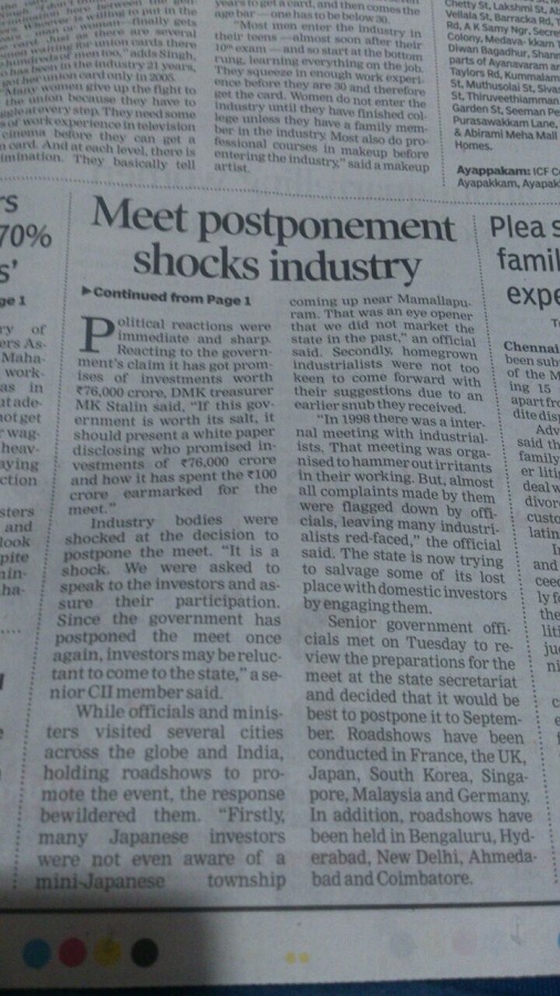 News20150422_1