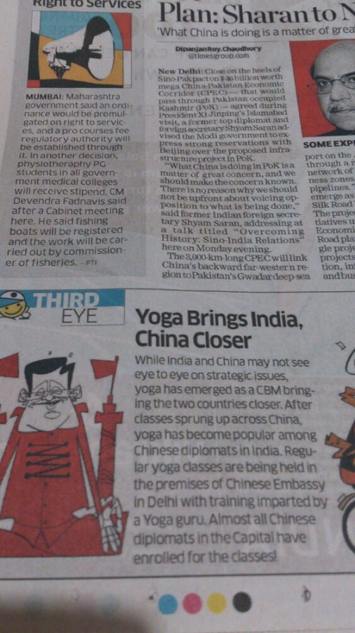 News20150423_1, India - Current Positive Trends, Current Positive Trends in India, India Current Positive Trends, Current Trends in India