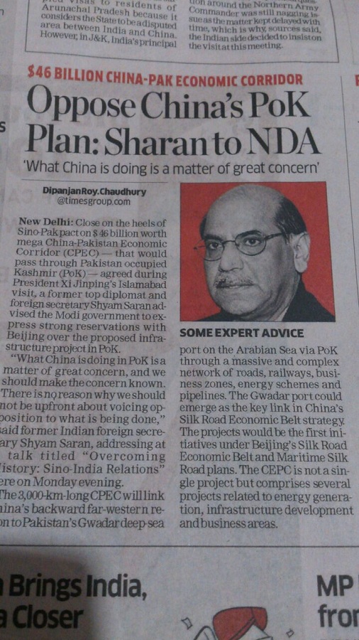 News20150423_2
