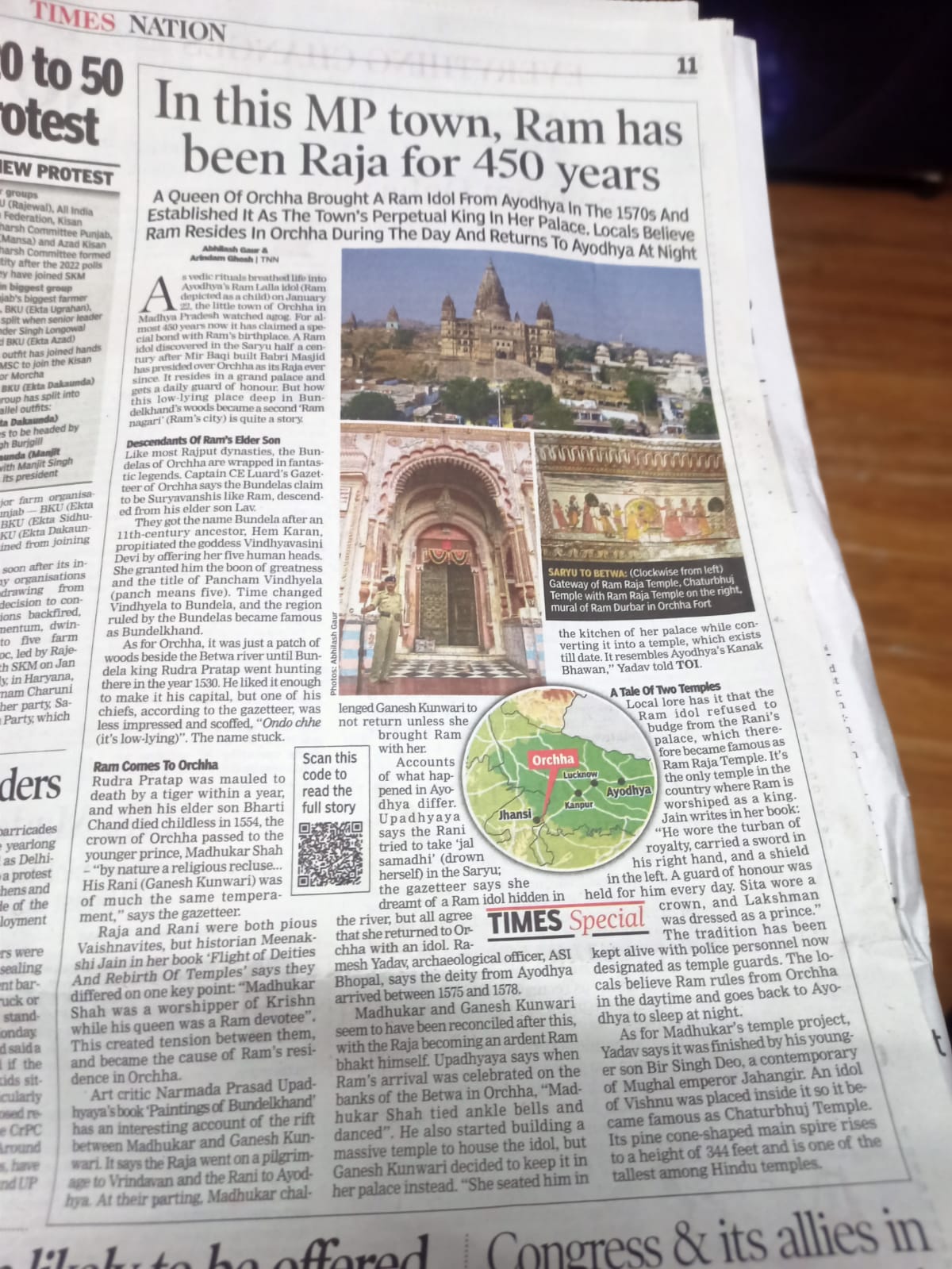 Ram_news, India - Current Positive Trends, Current Positive Trends in India, India Current Positive Trends, Current Trends in India
