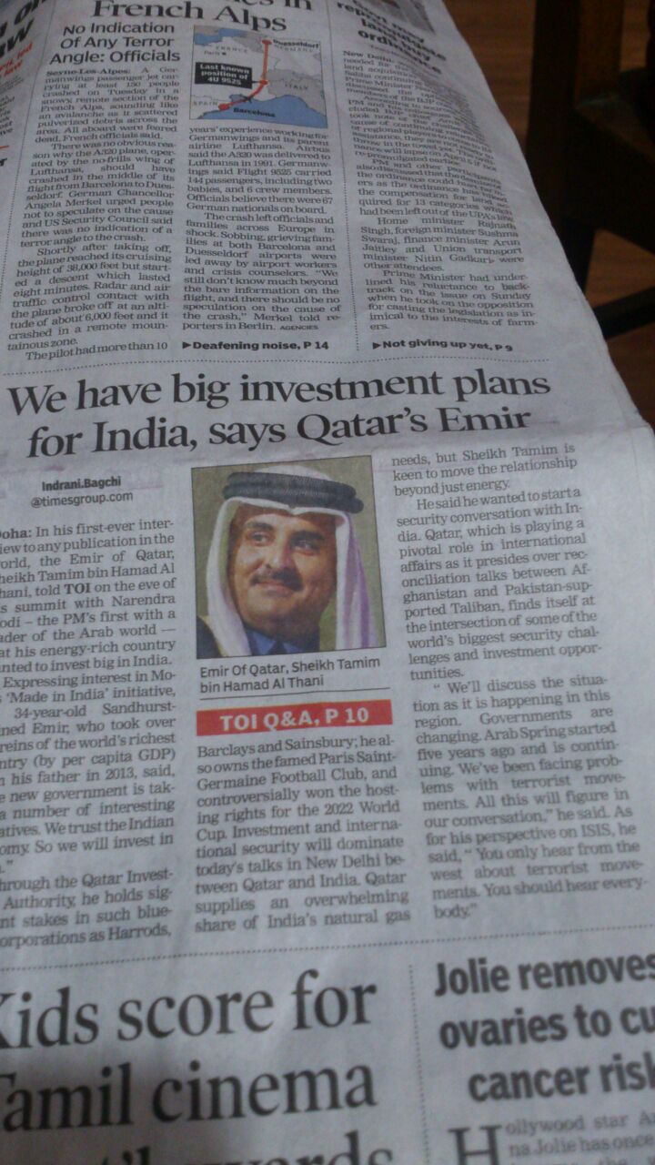 India - Current Positive Trends, Current Positive Trends in India, India Current Positive Trends, Current Trends in India