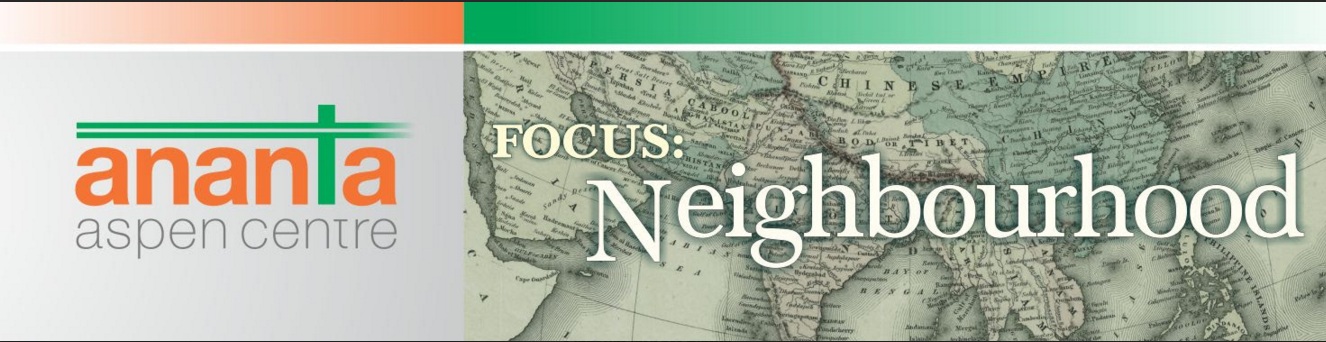 neighbourhood