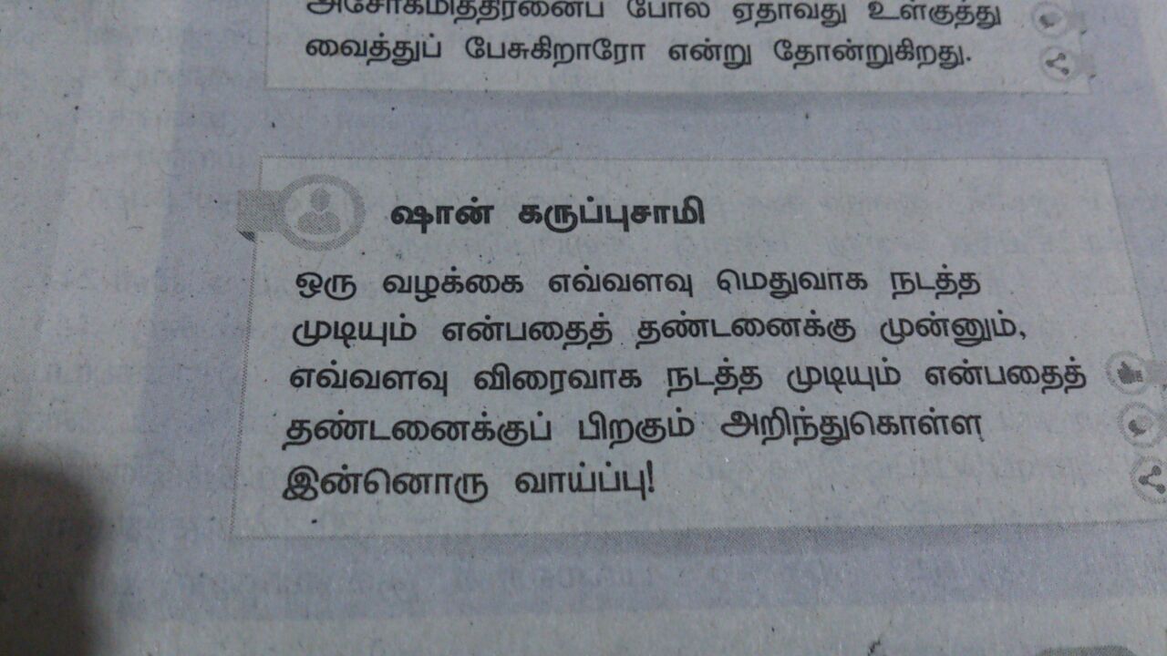 news20150507_4