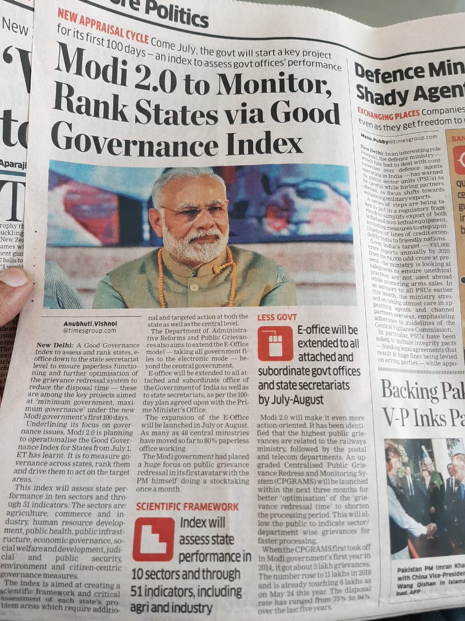 news20190528_1, India - Current Positive Trends, Current Positive Trends in India, India Current Positive Trends, Current Trends in India